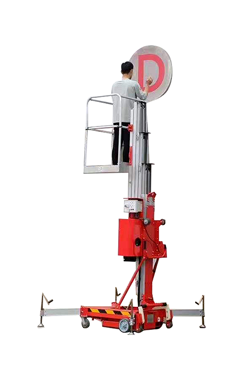 Single mast aerial working platform