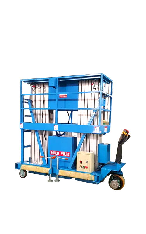 Six-mast aerial work platform