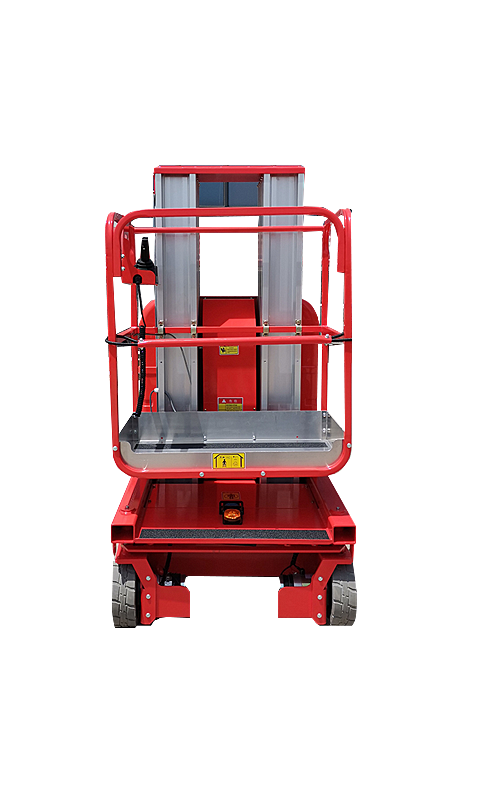 Full self-propelled mast type aerial working platform (double mast)